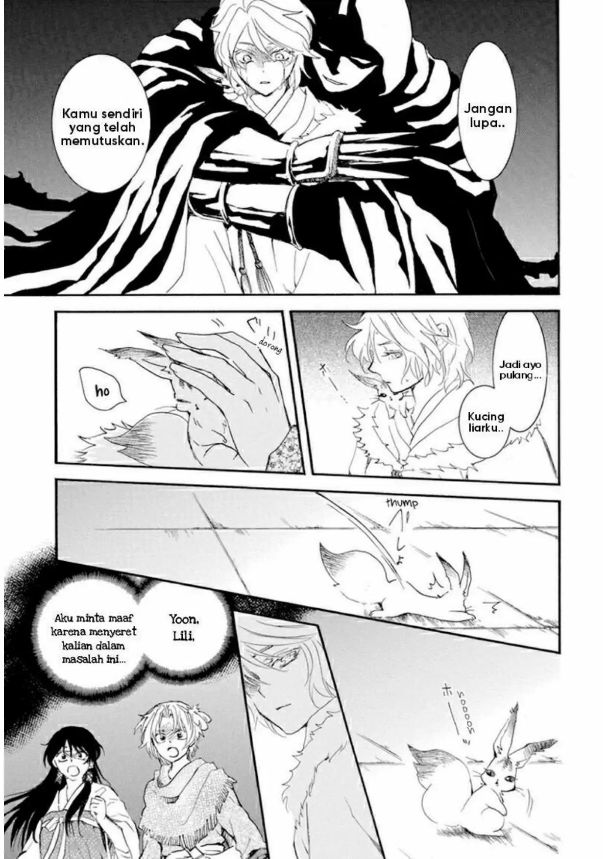 Akatsuki no Yona chapter 230 halaman 14