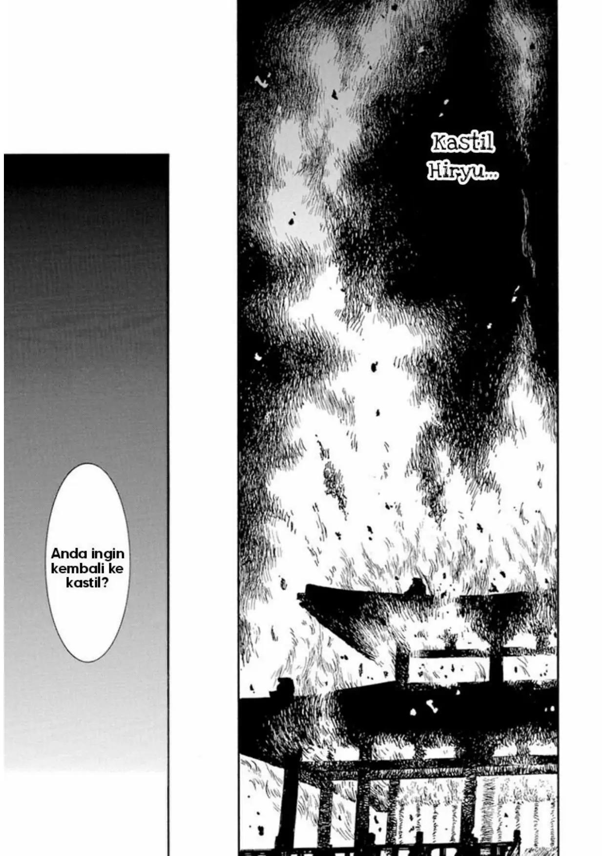 Akatsuki no Yona chapter 230 halaman 24