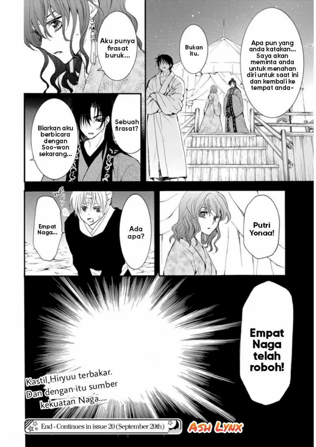 Akatsuki no Yona chapter 230 halaman 25