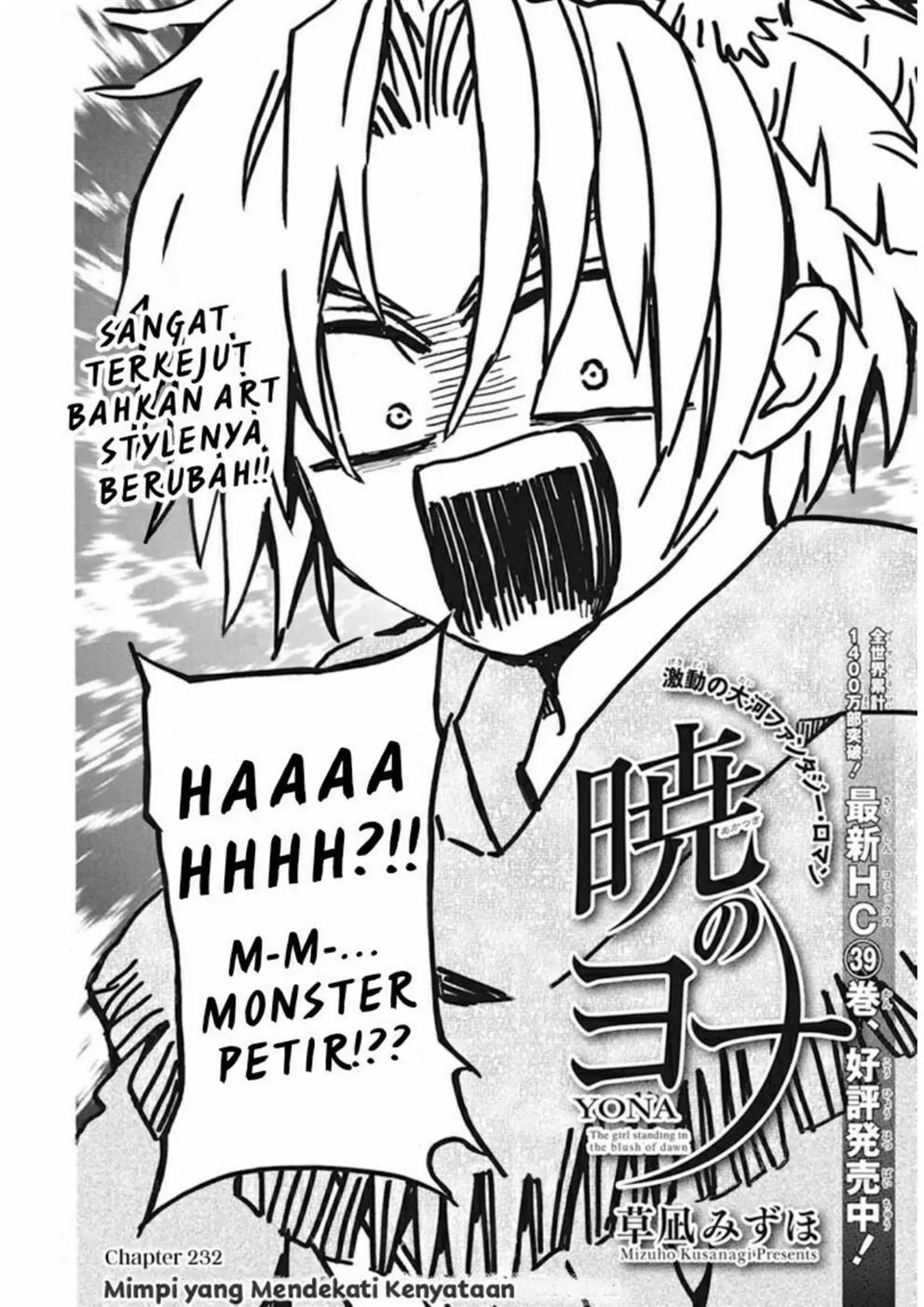 Akatsuki no Yona chapter 232 halaman 2