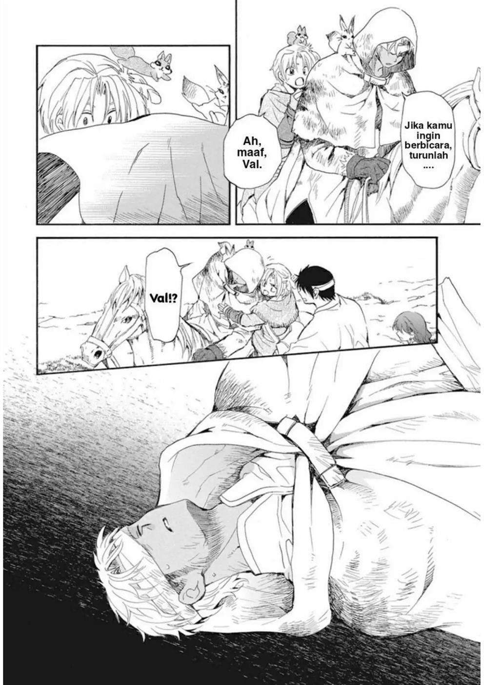 Akatsuki no Yona chapter 232 halaman 4