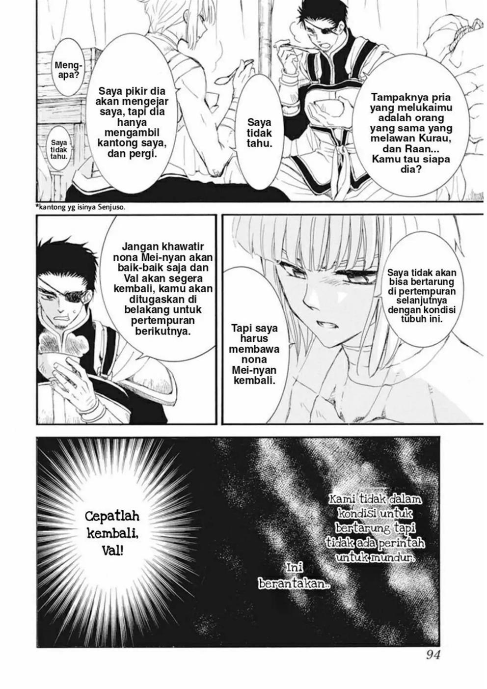 Akatsuki no Yona chapter 232 halaman 6