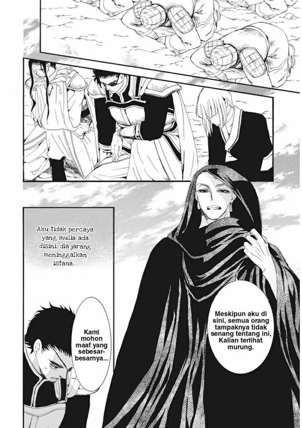 Akatsuki no Yona chapter 232 halaman 8