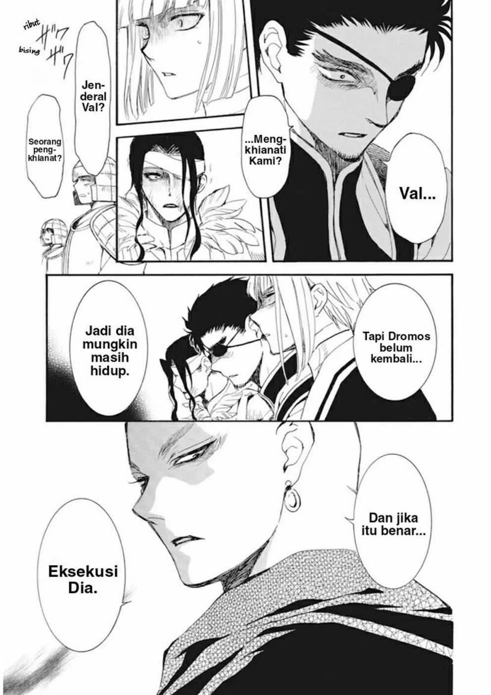 Akatsuki no Yona chapter 232 halaman 14