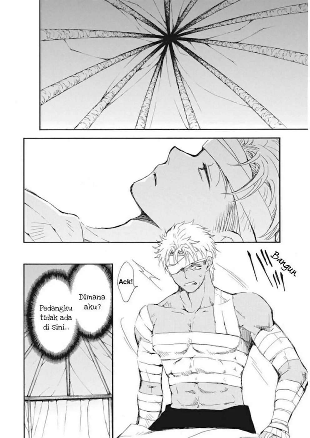 Akatsuki no Yona chapter 232 halaman 17