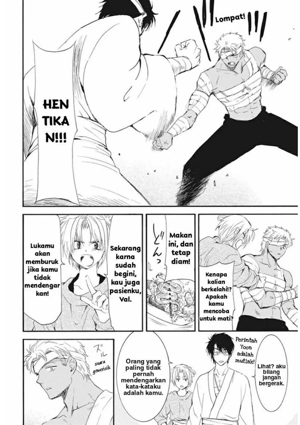 Akatsuki no Yona chapter 232 halaman 19