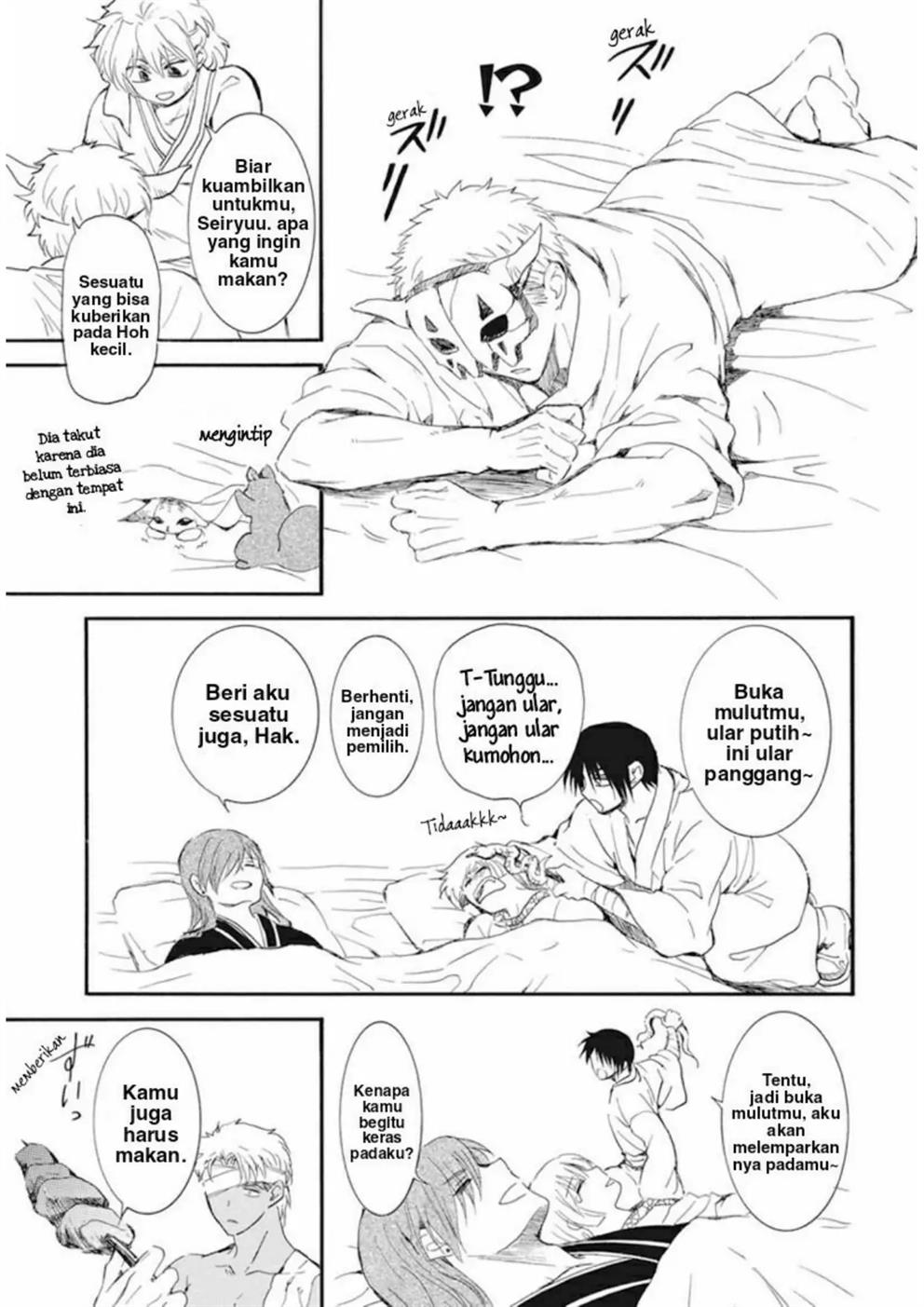 Akatsuki no Yona chapter 232 halaman 20