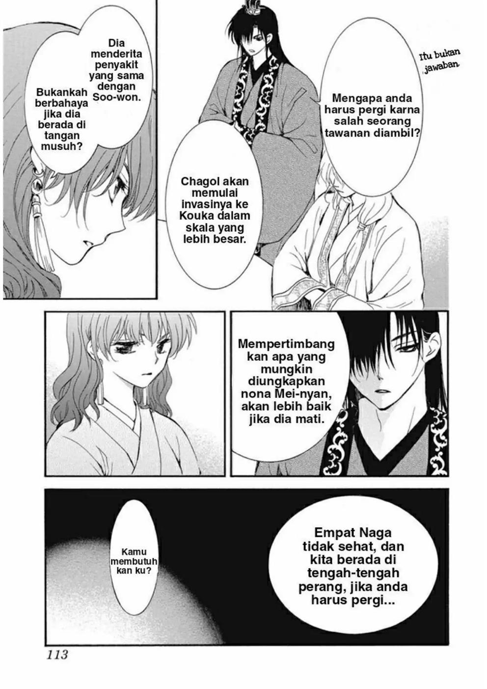 Akatsuki no Yona chapter 232 halaman 24