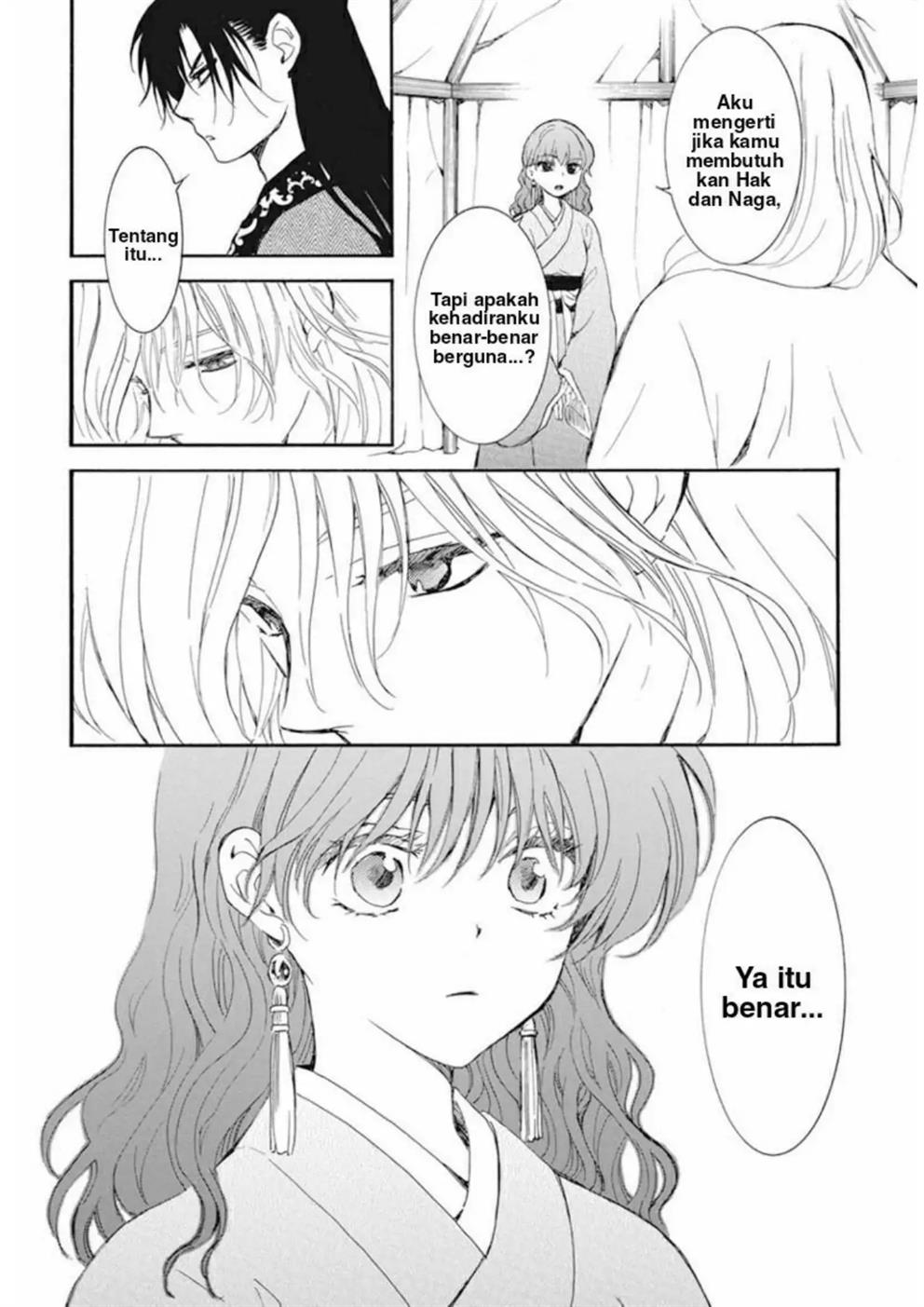 Akatsuki no Yona chapter 232 halaman 25