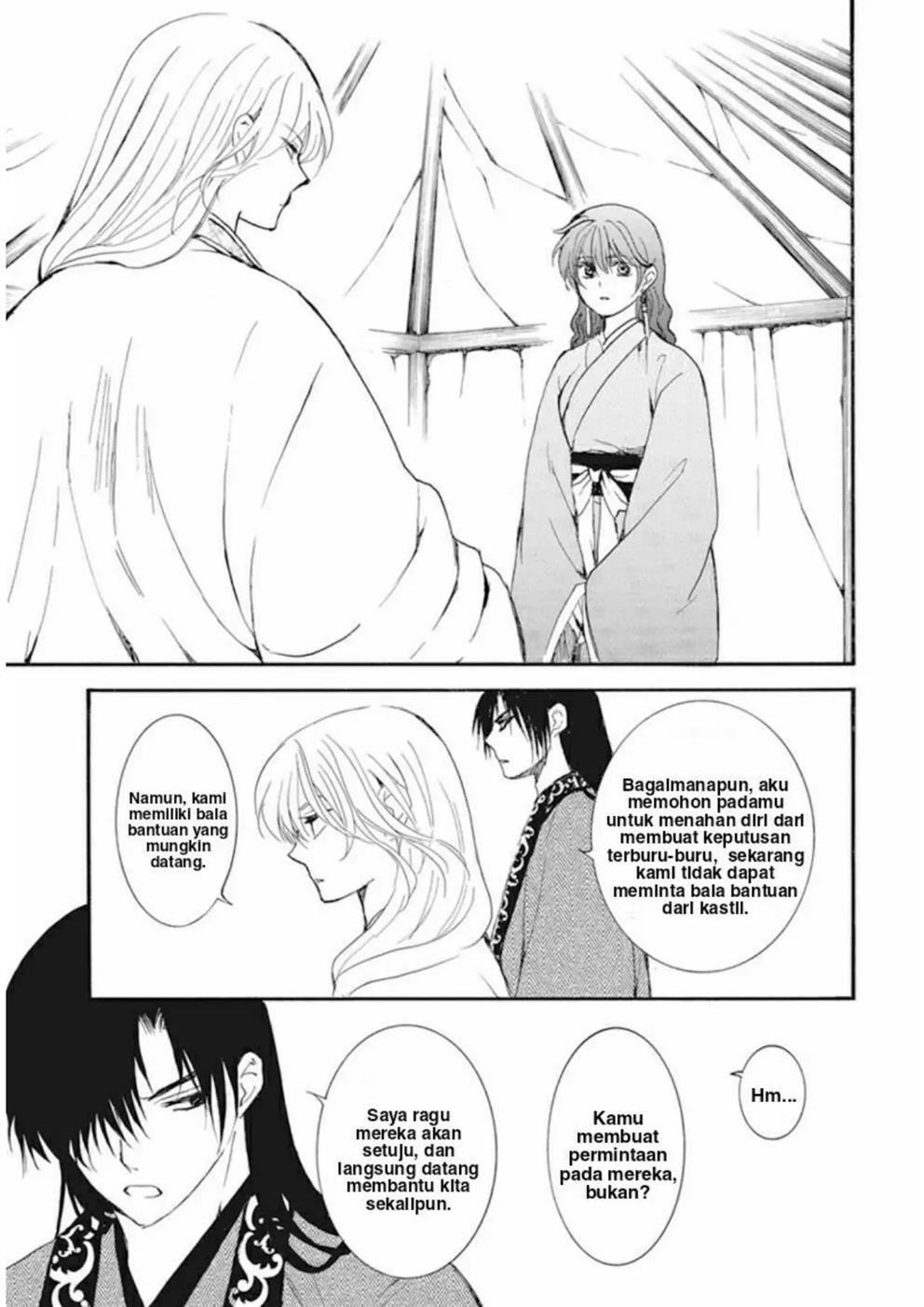 Akatsuki no Yona chapter 232 halaman 26
