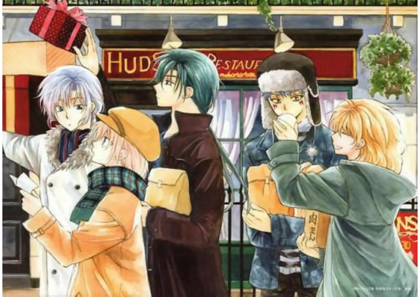 Akatsuki no Yona chapter 232 halaman 30