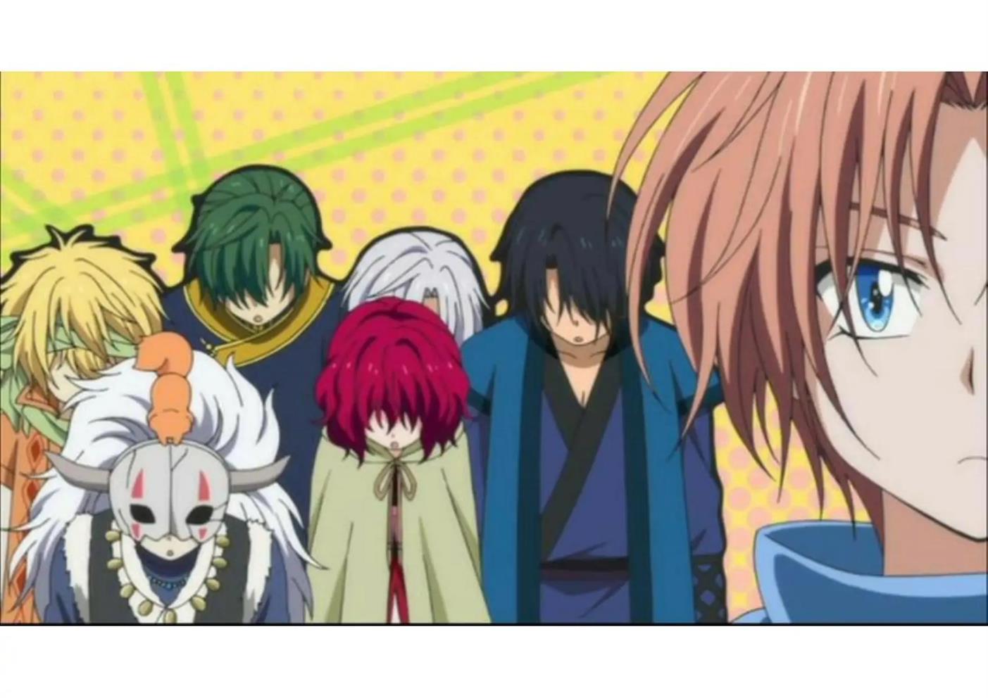 Akatsuki no Yona chapter 232 halaman 31