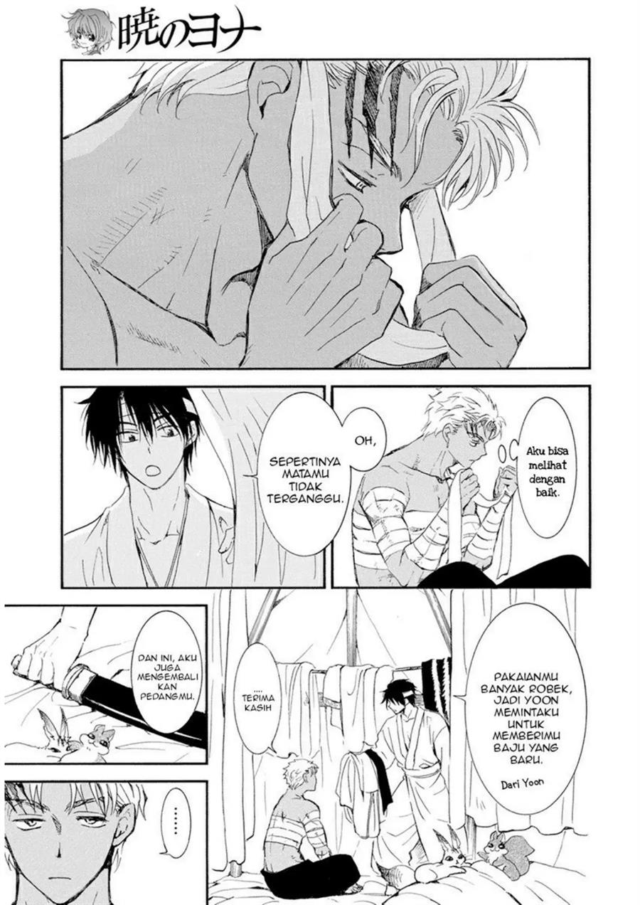 Akatsuki no Yona chapter 233 halaman 5