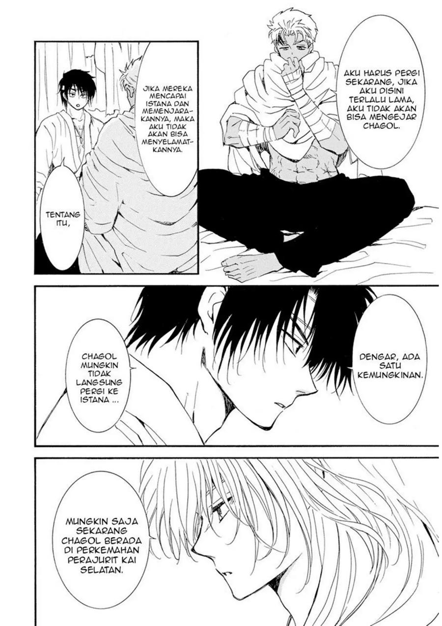 Akatsuki no Yona chapter 233 halaman 6