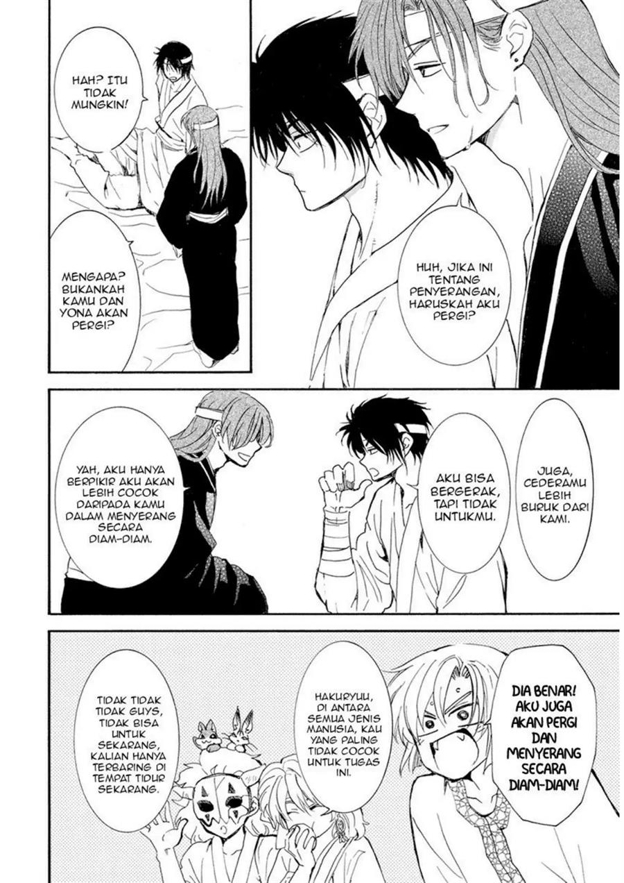 Akatsuki no Yona chapter 233 halaman 8