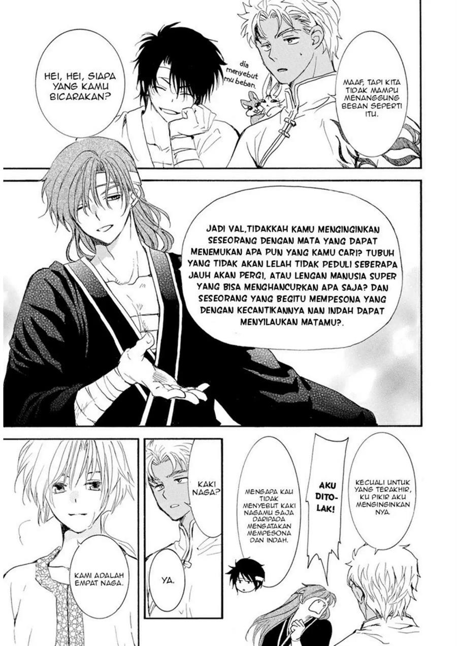 Akatsuki no Yona chapter 233 halaman 9