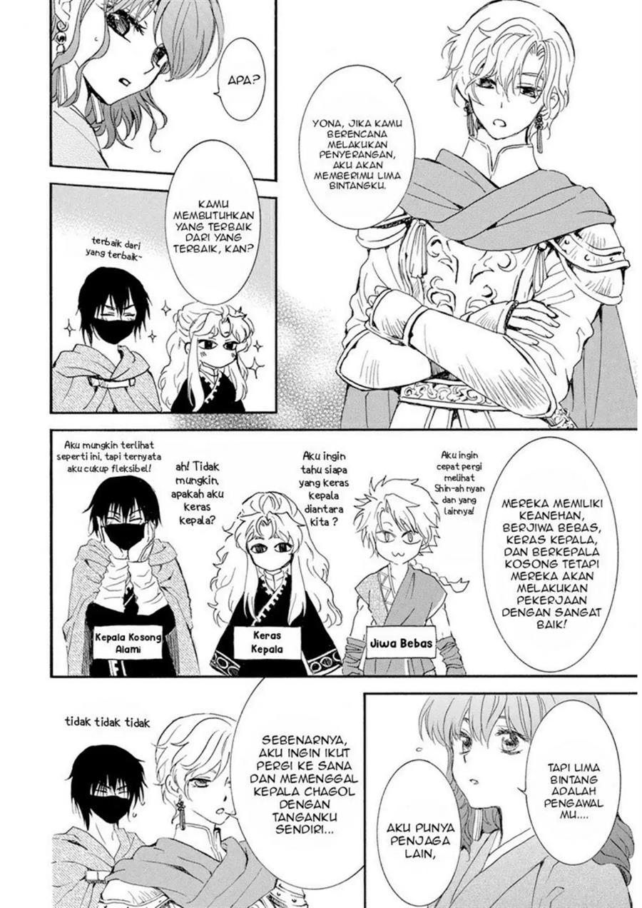 Akatsuki no Yona chapter 233 halaman 10