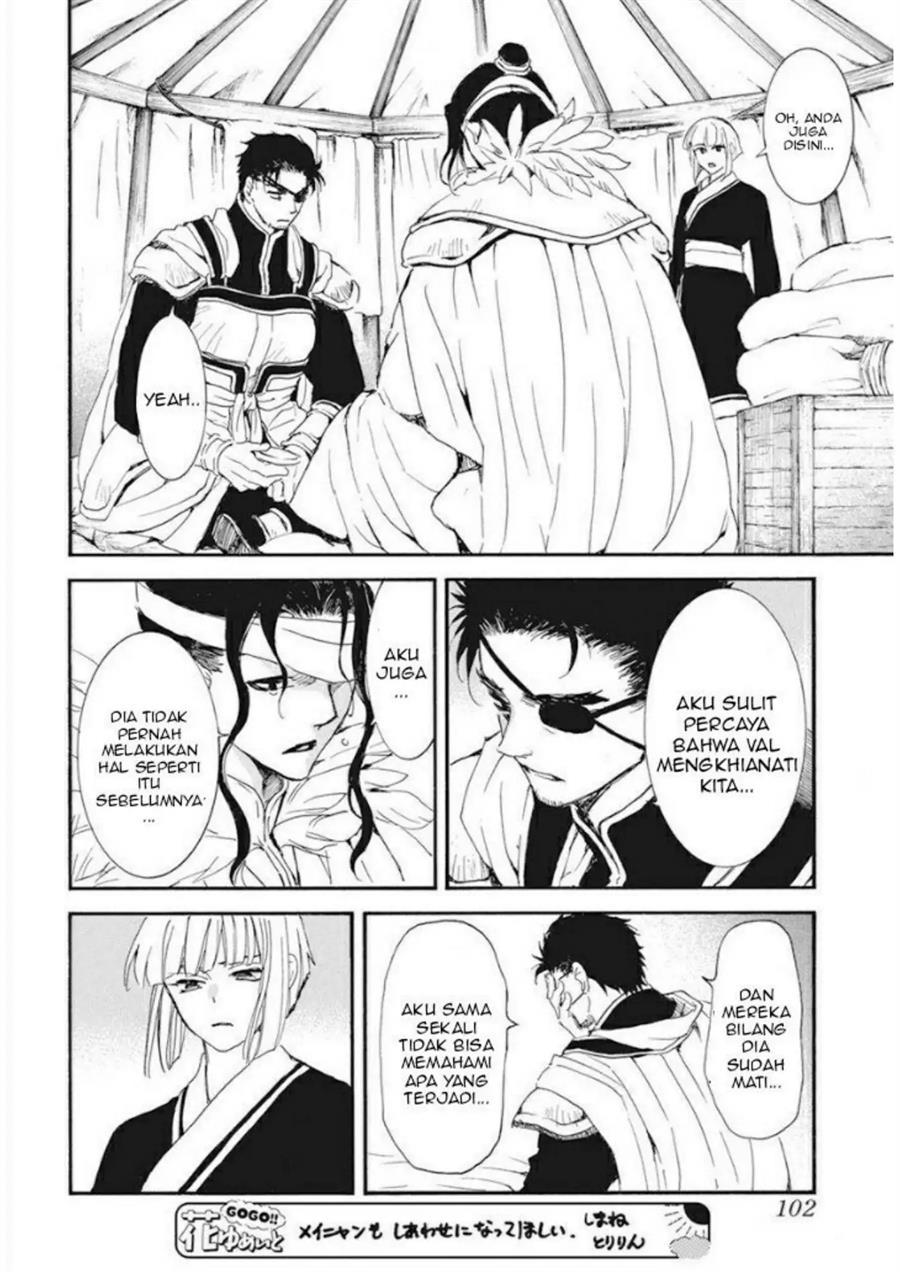 Akatsuki no Yona chapter 233 halaman 14