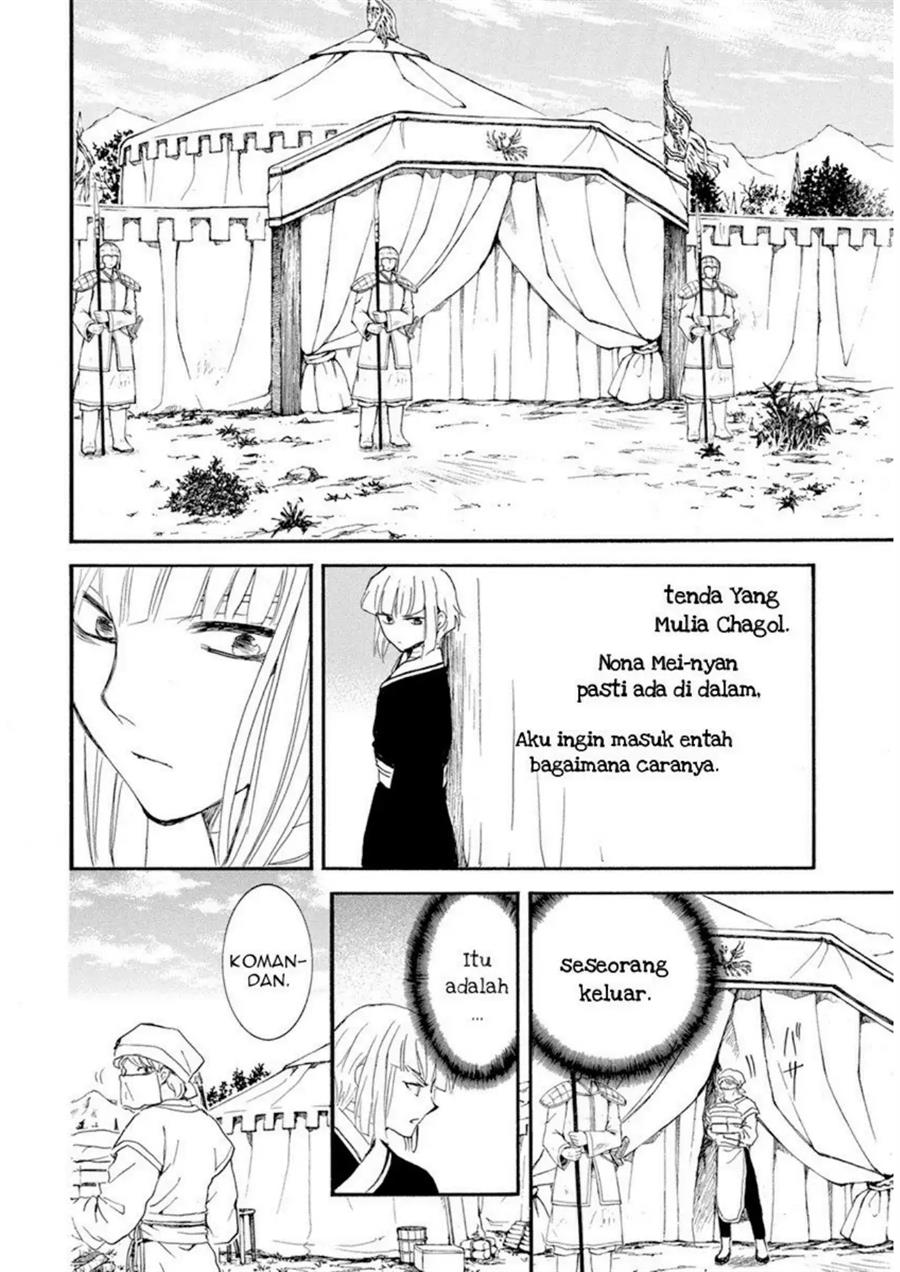 Akatsuki no Yona chapter 233 halaman 18