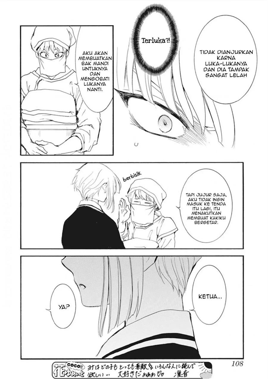 Akatsuki no Yona chapter 233 halaman 20