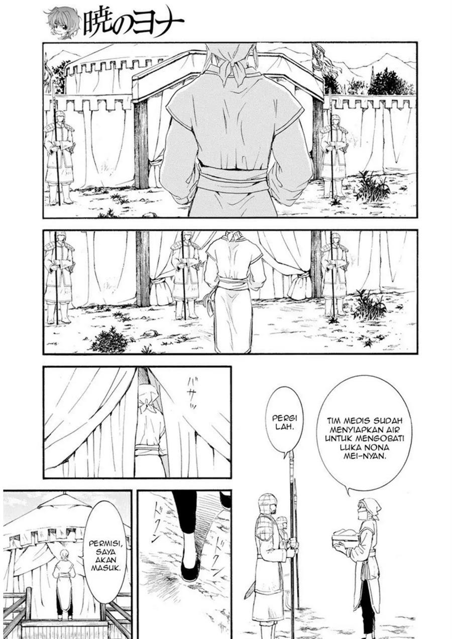 Akatsuki no Yona chapter 233 halaman 21