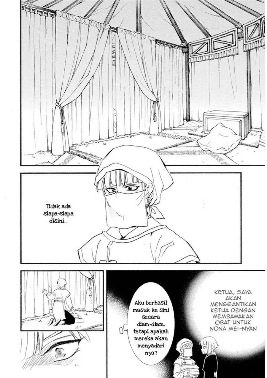 Akatsuki no Yona chapter 233 halaman 22