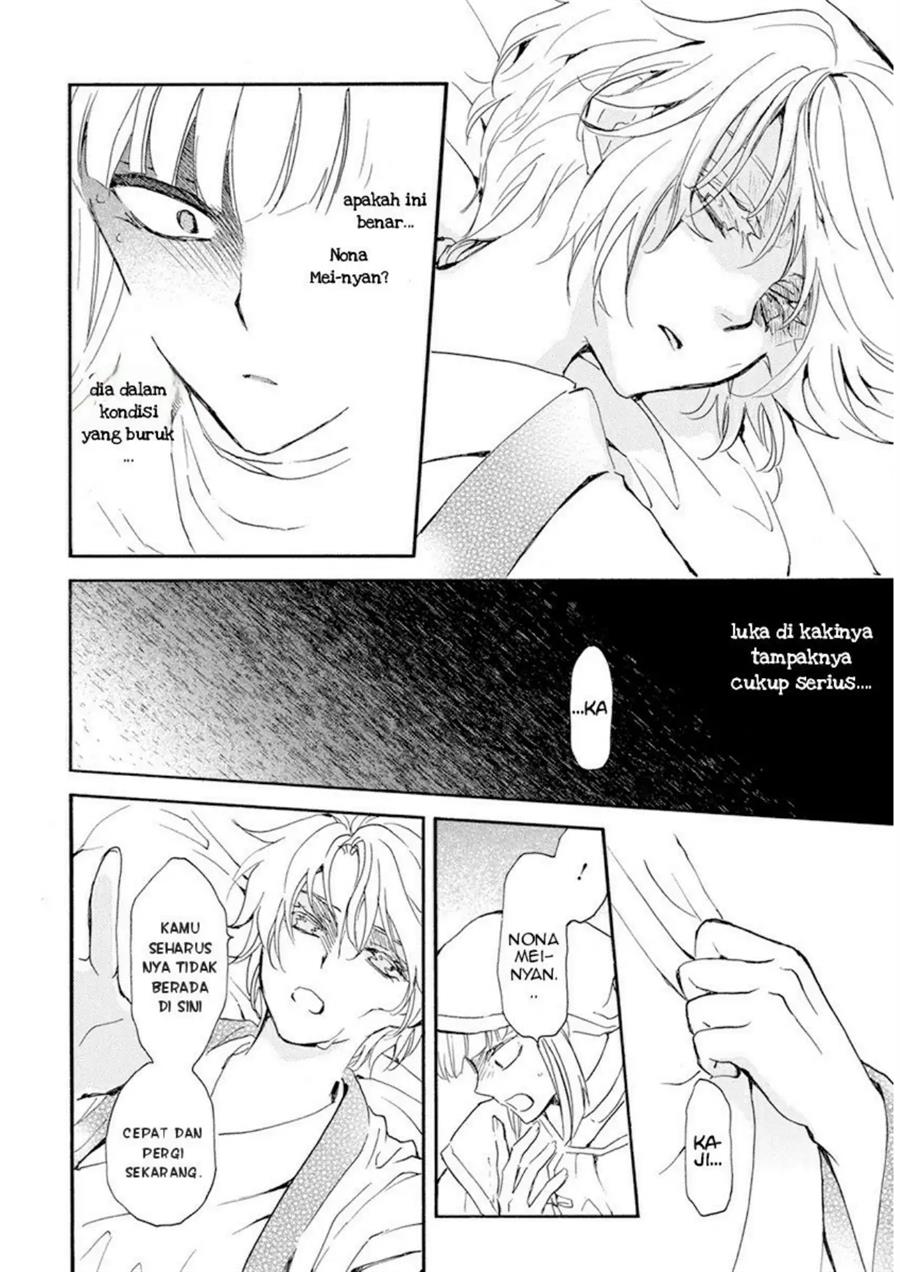 Akatsuki no Yona chapter 233 halaman 24