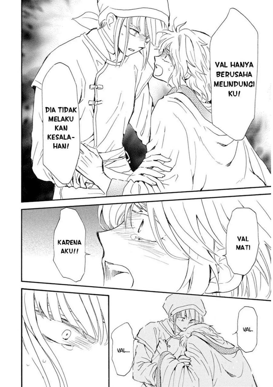 Akatsuki no Yona chapter 233 halaman 26