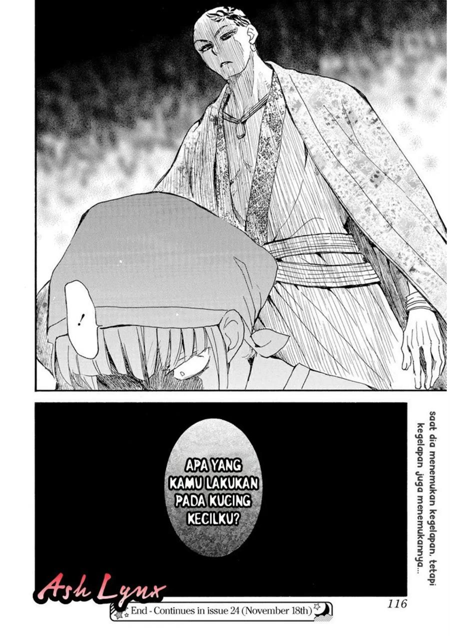 Akatsuki no Yona chapter 233 halaman 28
