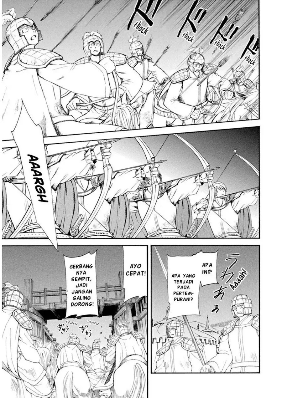 Akatsuki no Yona chapter 234 halaman 9