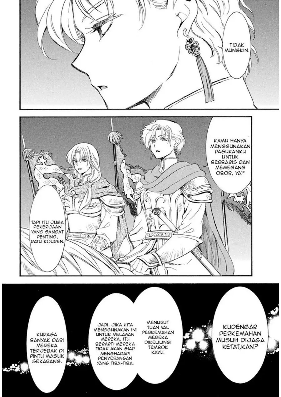 Akatsuki no Yona chapter 234 halaman 10