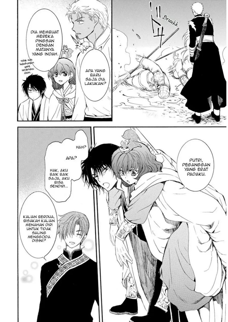 Akatsuki no Yona chapter 234 halaman 14