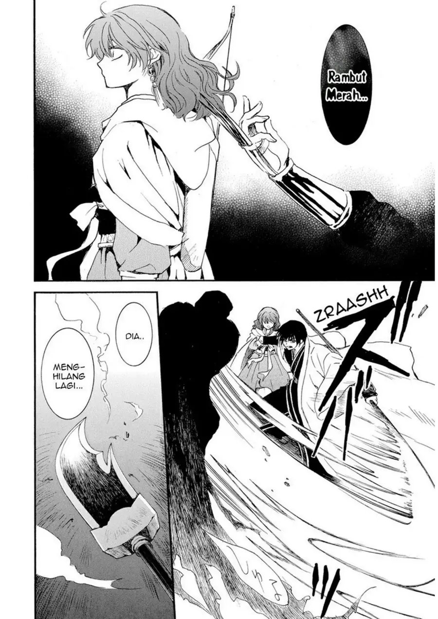 Akatsuki no Yona chapter 234 halaman 24