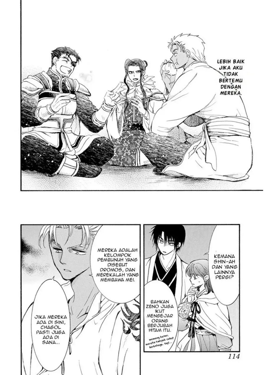 Akatsuki no Yona chapter 235 halaman 6