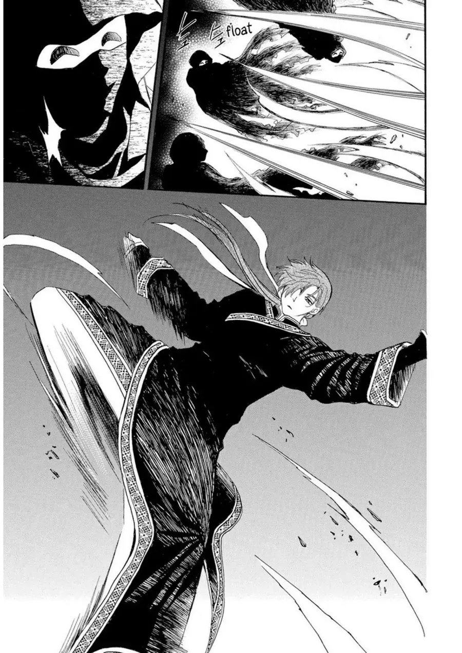 Akatsuki no Yona chapter 235 halaman 9