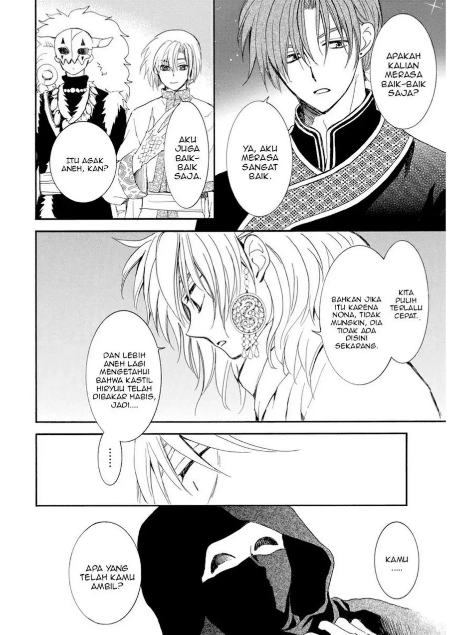 Akatsuki no Yona chapter 235 halaman 14