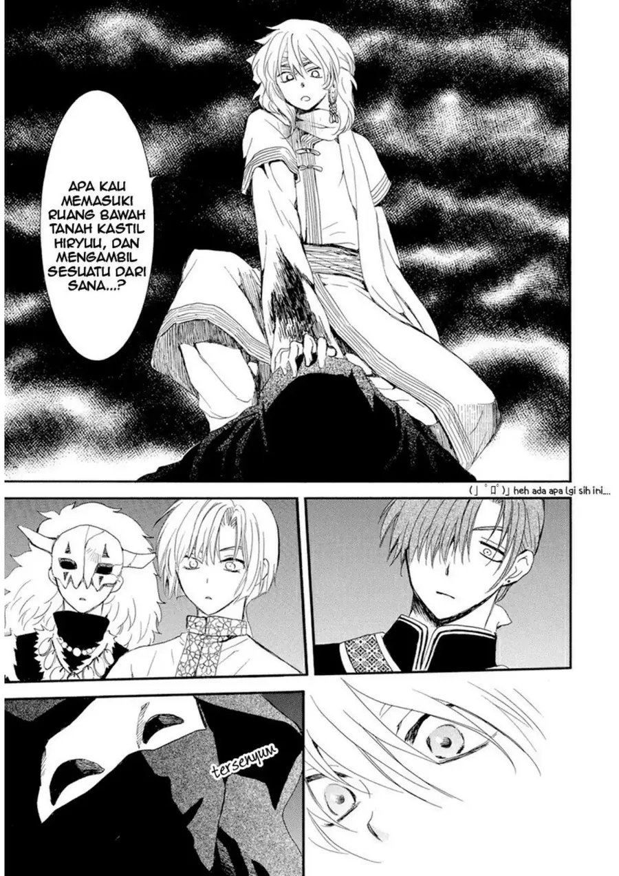 Akatsuki no Yona chapter 235 halaman 15