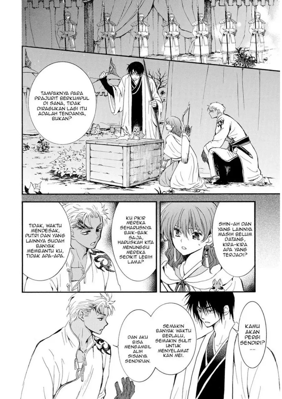 Akatsuki no Yona chapter 235 halaman 18
