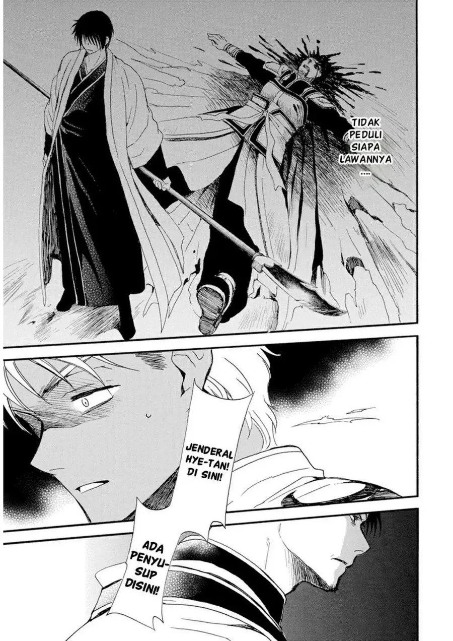 Akatsuki no Yona chapter 235 halaman 25