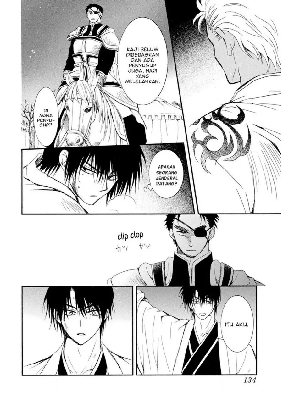 Akatsuki no Yona chapter 235 halaman 26
