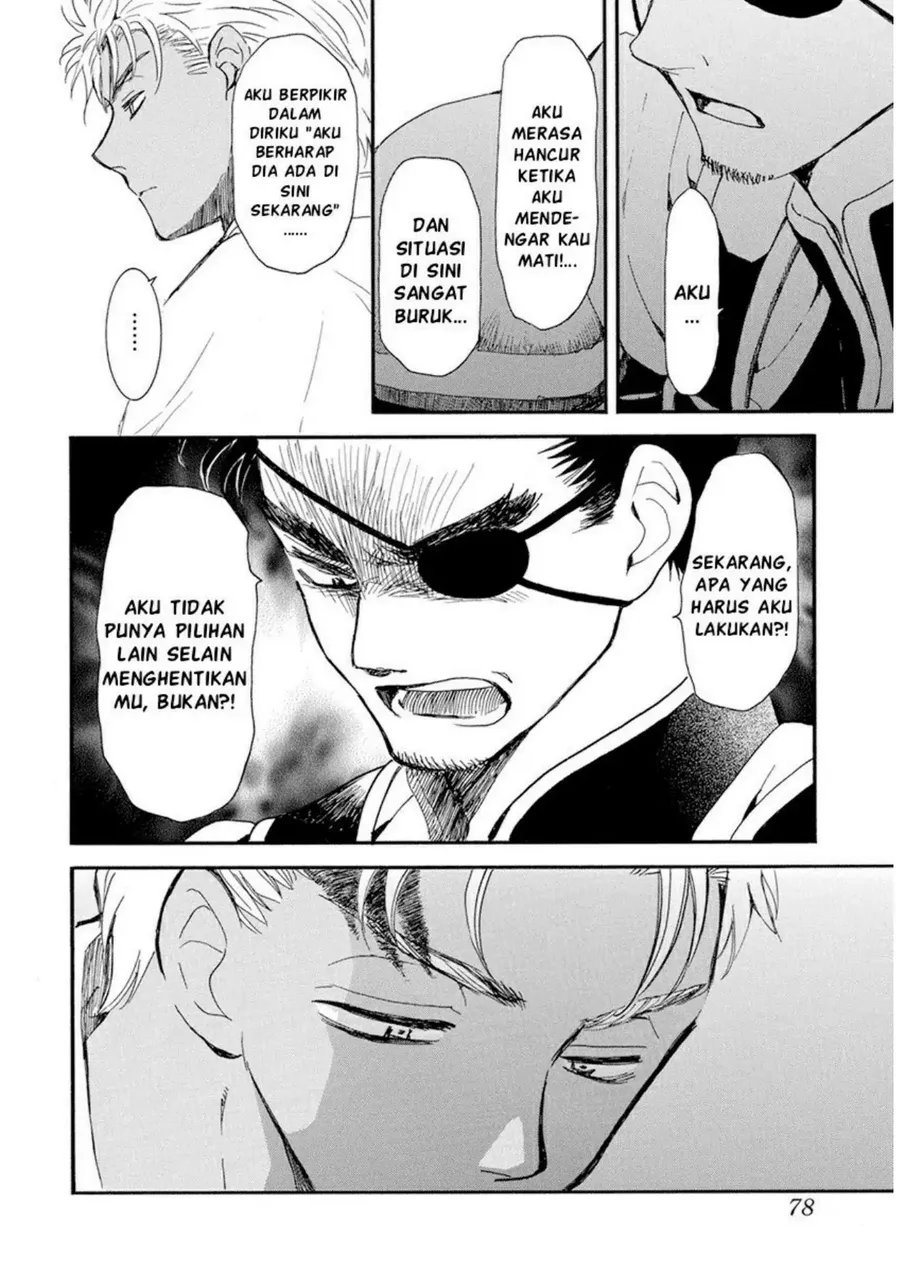 Akatsuki no Yona chapter 236 halaman 4