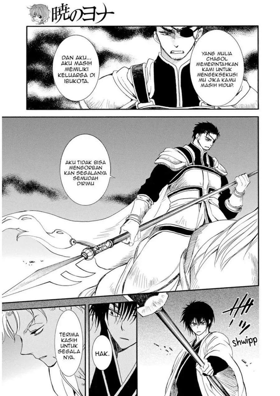 Akatsuki no Yona chapter 236 halaman 5