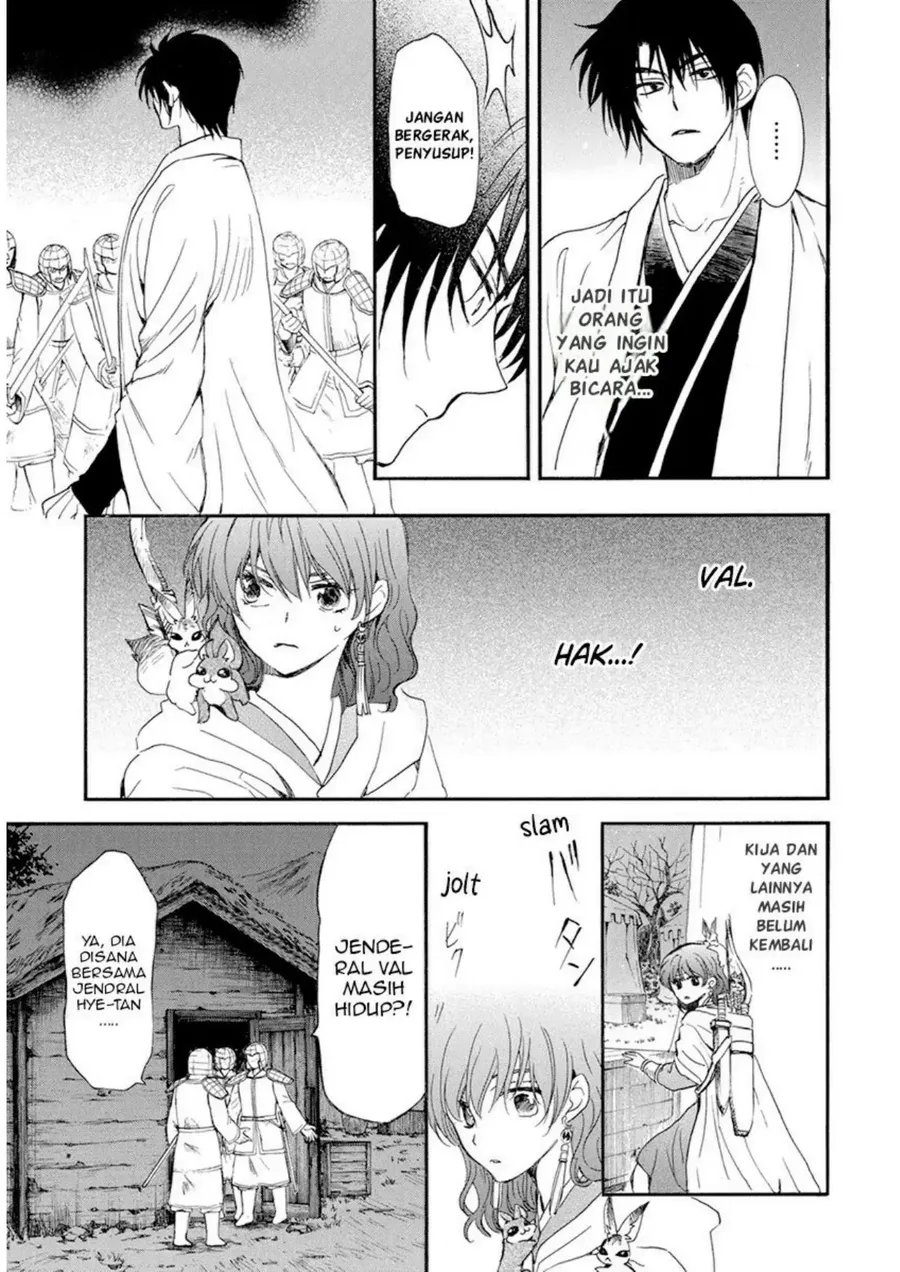 Akatsuki no Yona chapter 236 halaman 7