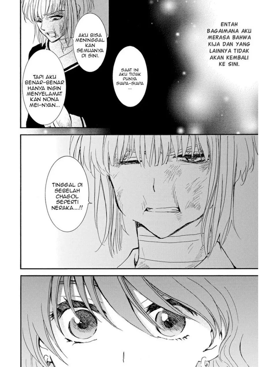 Akatsuki no Yona chapter 236 halaman 18