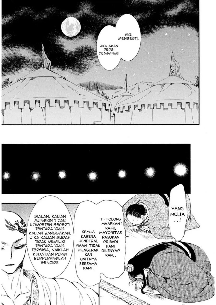 Akatsuki no Yona chapter 236 halaman 19