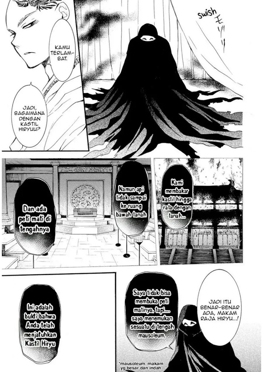 Akatsuki no Yona chapter 236 halaman 21