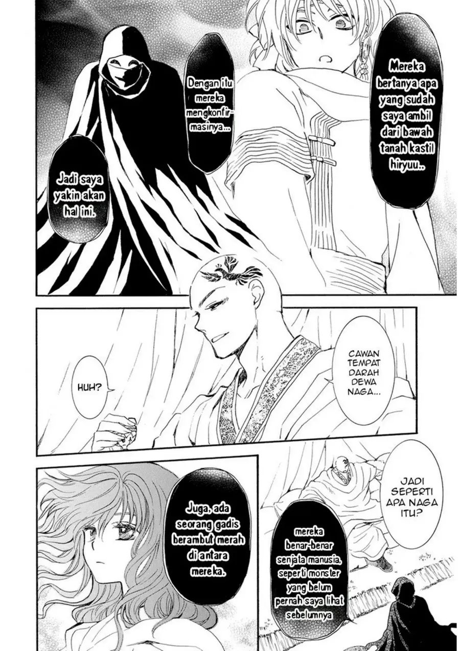 Akatsuki no Yona chapter 236 halaman 26