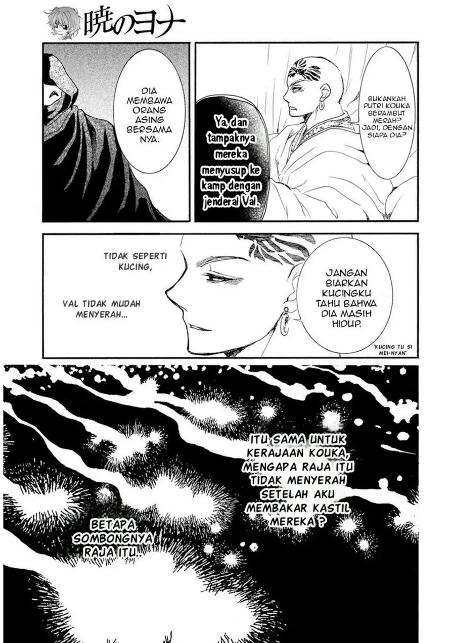 Akatsuki no Yona chapter 236 halaman 27