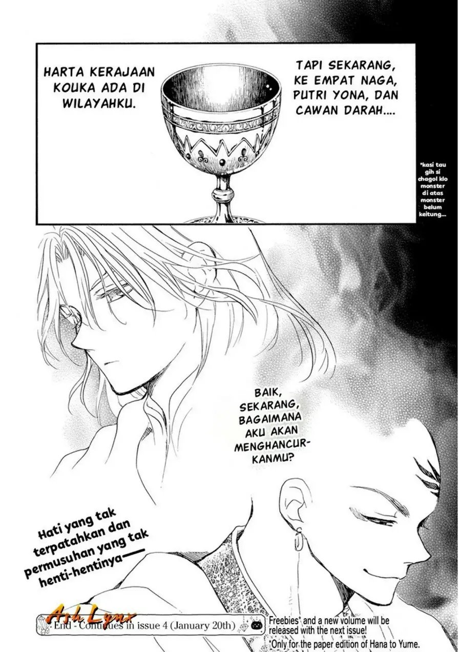 Akatsuki no Yona chapter 236 halaman 28