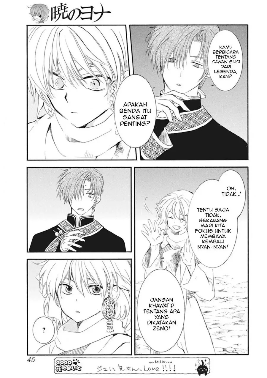 Akatsuki no Yona Bab 237 halaman 4